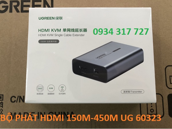 Bộ phát tín hiệu HDMI 150M-450M Ugreen cao cấp 60323